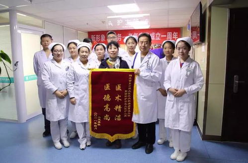 我們不一樣——東方博大醫(yī)院的老年病房頗有特色