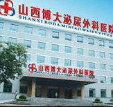 武漢第四醫(yī)院詹惟醫(yī)生門(mén)診時(shí)間及在線咨詢方式介紹